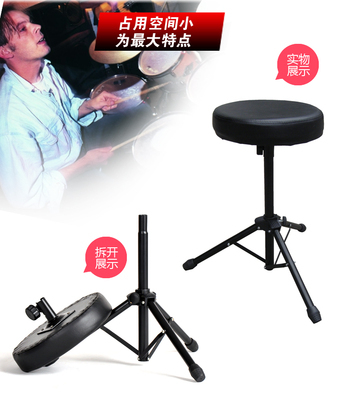 【高级鼓凳架子鼓凳/圆鼓凳子 优质皮革面 演出可用 可升降 鼓配件】价格,厂家,图片,乐器配件,广州晋杰贸易发展-马可波罗网