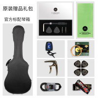 卡马(KEPMA)D1C弦乐器和卡马(KEPMA)A1-D弦乐器