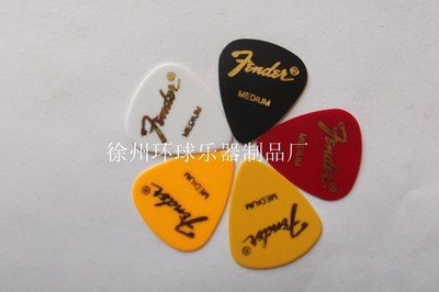 【芬达吉他拨片批发/Fender烫金LOGO加工】价格,厂家,图片,乐器配件,殷西超(个体经营)-