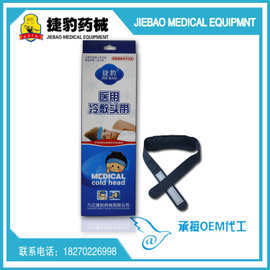 江西乐器配件