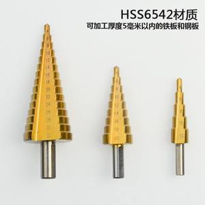 【三角铁乐器铜镲】最新三角铁乐器铜镲/批发报价