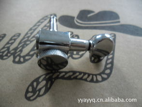 余姚市奥翔乐器配件厂 专业乐器及配件加工服务